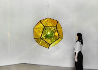 Art:-Cyotxurilq= Olafur Eliasson