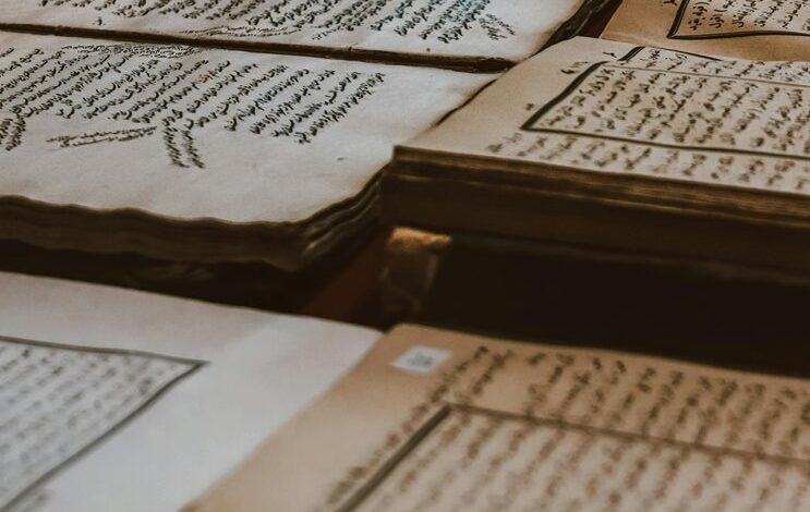 cultural phrase research hub